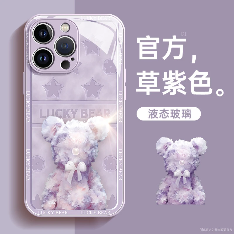 适用苹果15promax手机壳202314的15女款13高级感12玻璃11防手机套