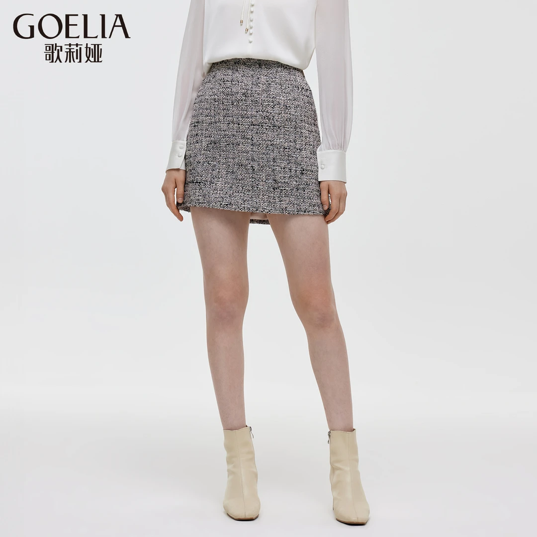 【福利款】歌莉娅花纱半裙时尚百搭经典高腰显瘦1C9R2A37A