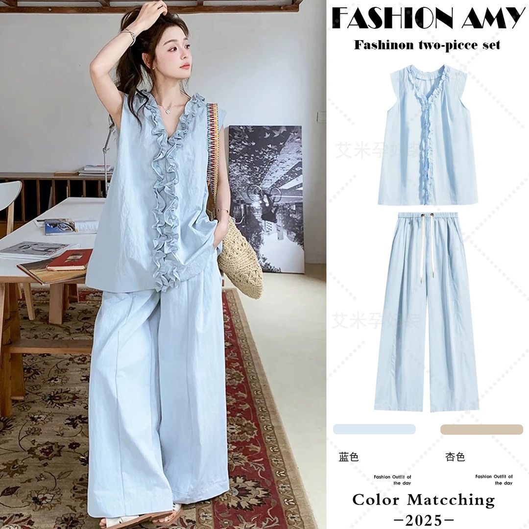 孕妇套装夏装新款时尚韩版宽松木耳边飞飞袖衬衫上衣休闲阔腿裤子