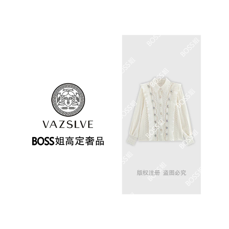【VAZSLVE/全新奢品】捡漏烫钻百搭镂空设计师休闲时尚气质T恤T9921