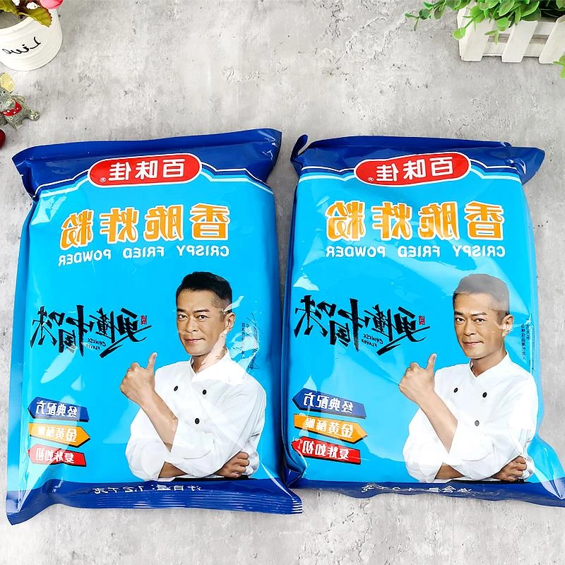 百味佳香脆炸粉.餐饮大面糠炸鸡排裹粉腌料脆浆粉商用