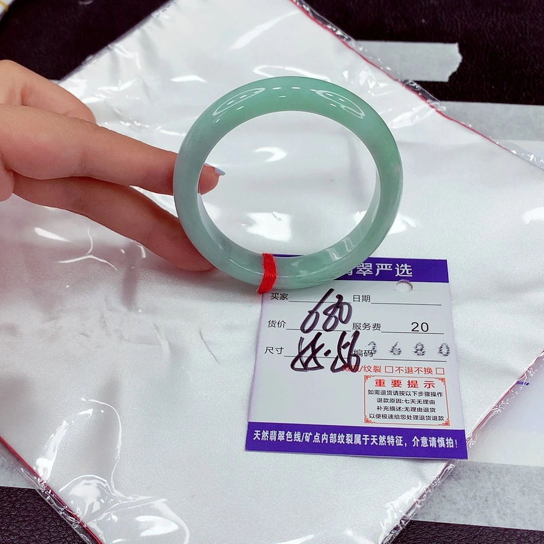 翡翠未镶嵌手镯55