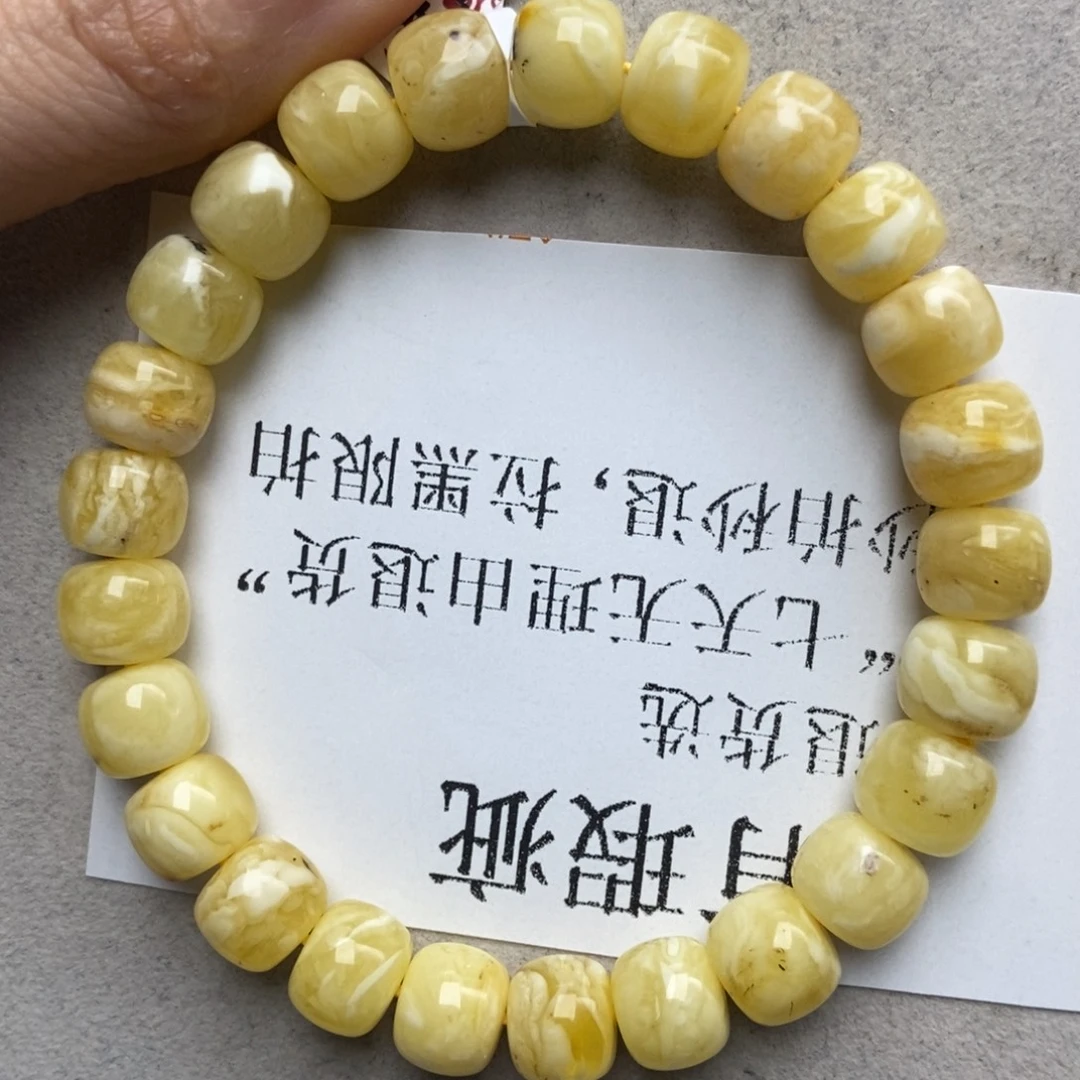 蜜蜡未镶嵌珠宝奇石43