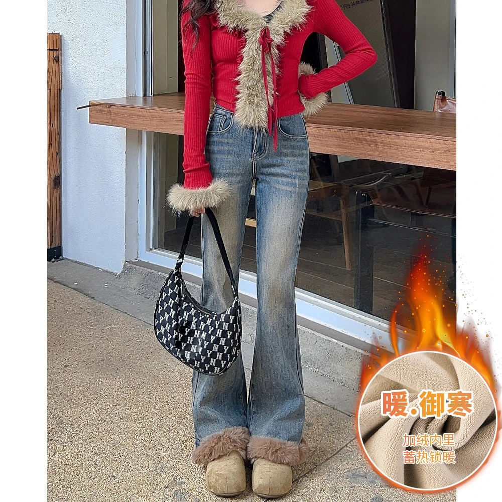 361美式复古牛仔裤女2025秋冬加绒辣妹高腰显瘦垂感拖地马蹄裤