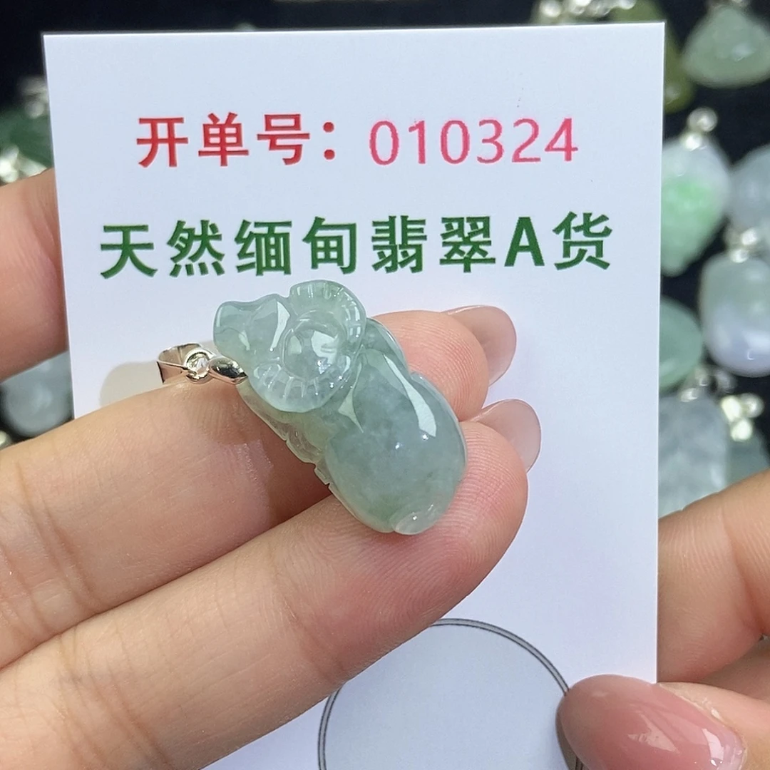 翡翠未镶嵌颈饰天然