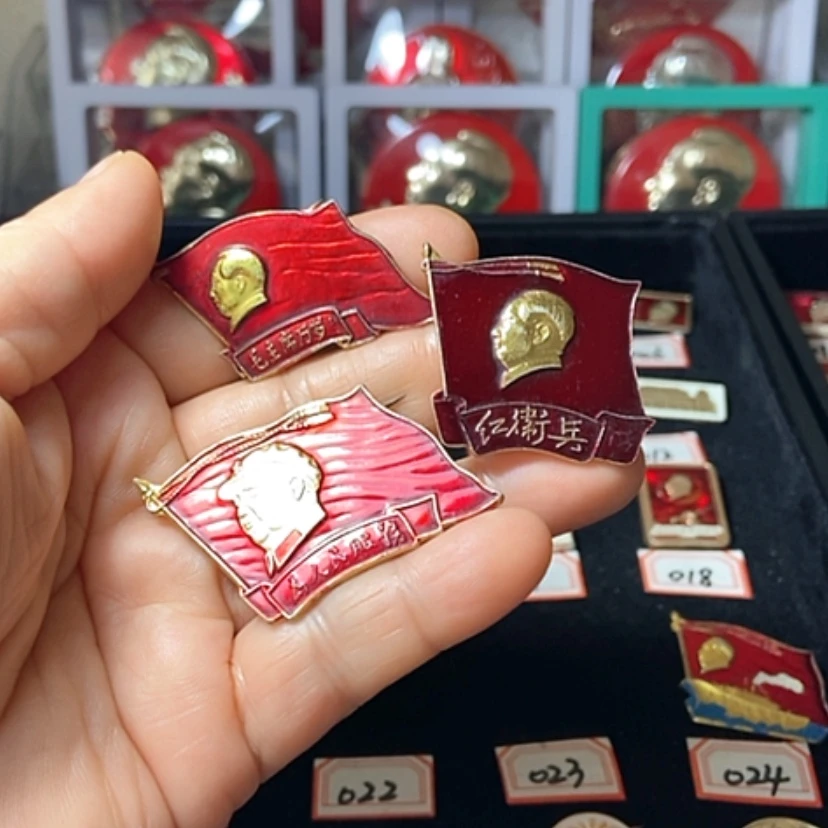 【闪购商品】铝静***！六七十年代的3枚章