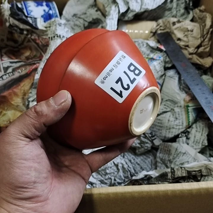 陶瓷悠***山你啊噜啦噜啦嘞看见了