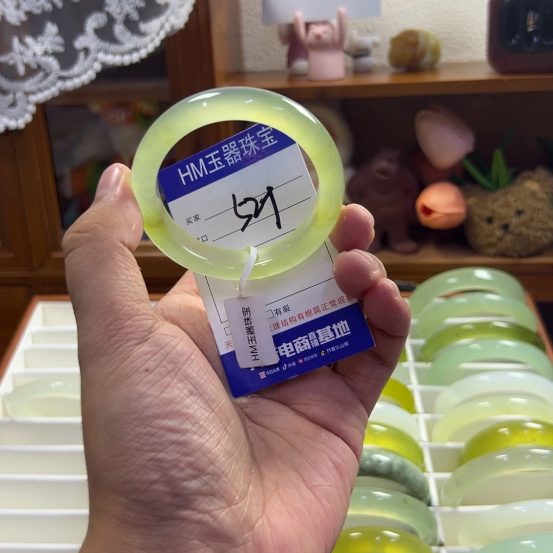 蛇纹石玉未镶嵌手镯542