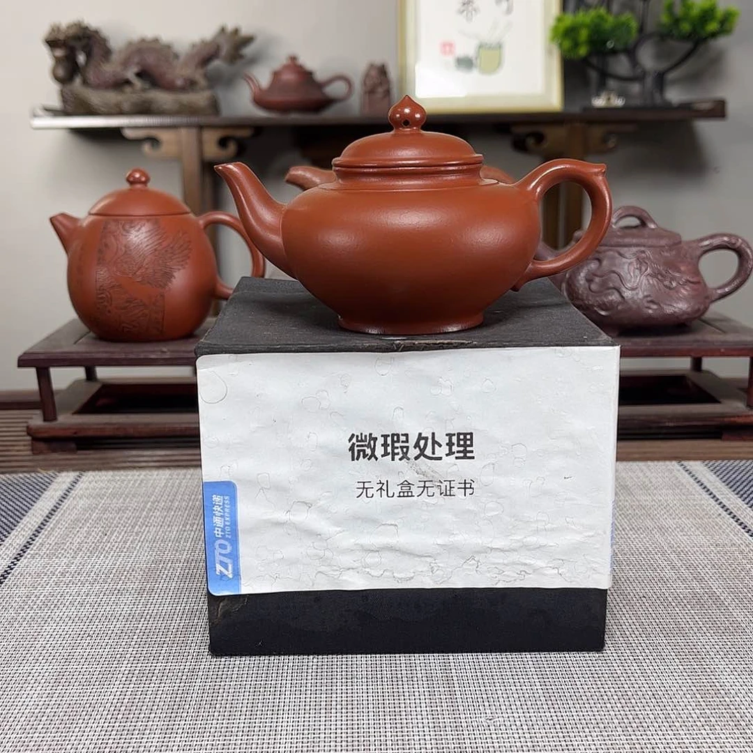 茶壶紫砂如**愿微瑕处理