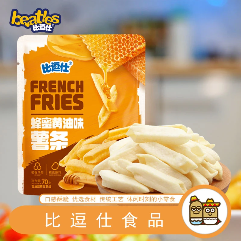 【不参与满赠】比逗仕蜂蜜黄油味薯条办公室休闲零食酥脆膨化