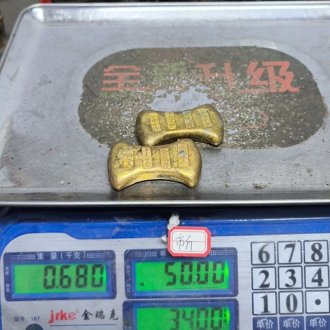 意**貂铜器，30888888888