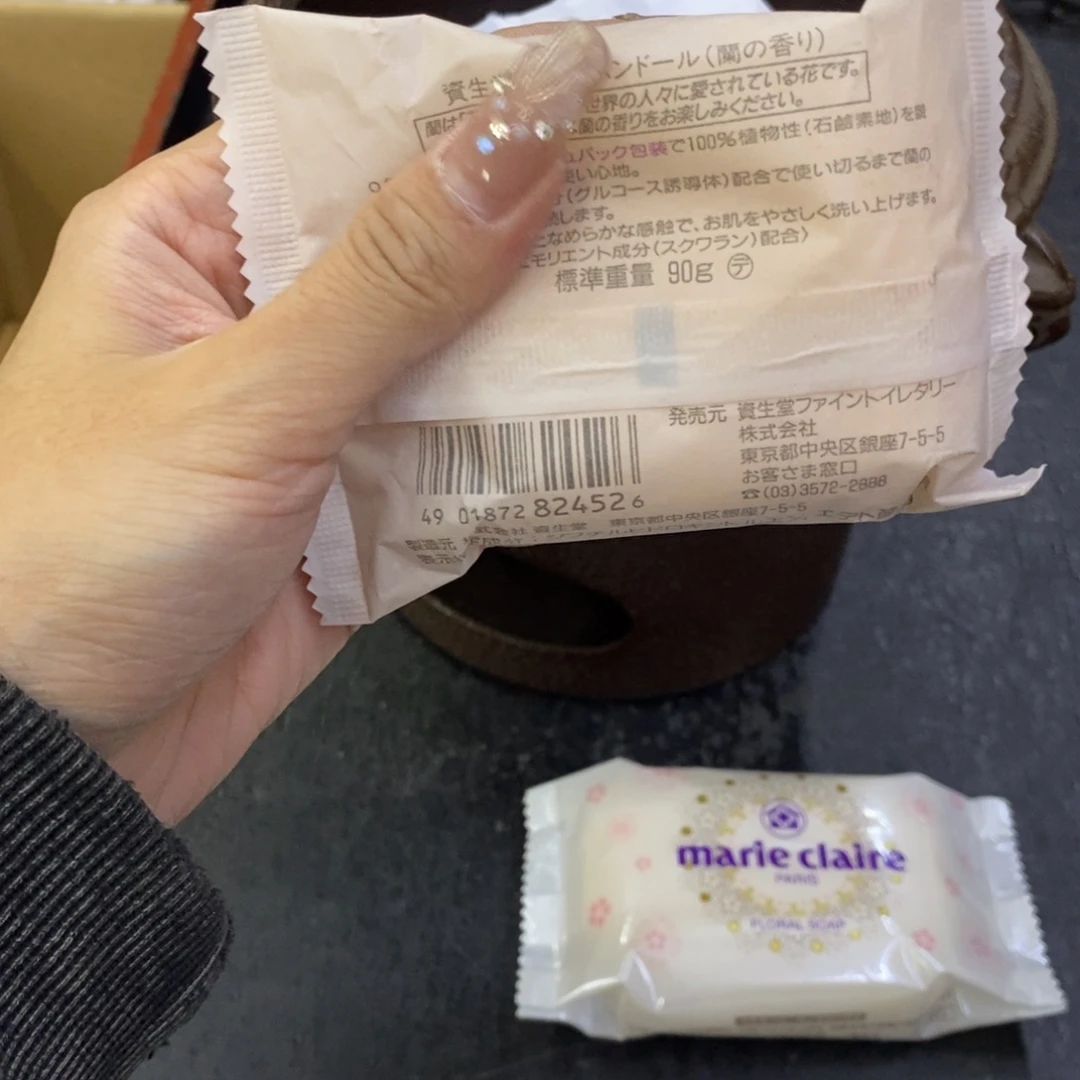 海外陶瓷茶具日化