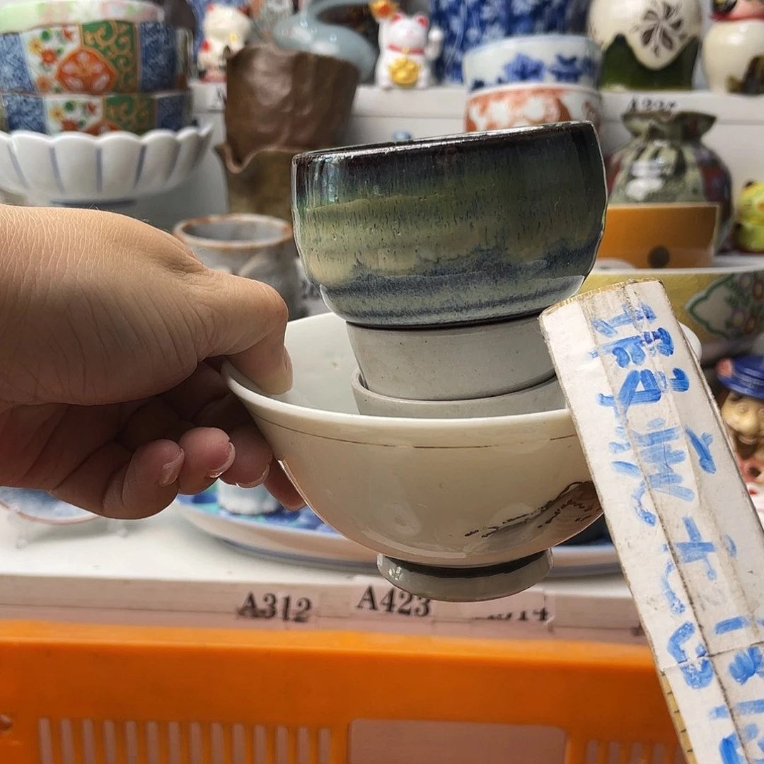 瓷片志***粉哈哈哈哈我的了