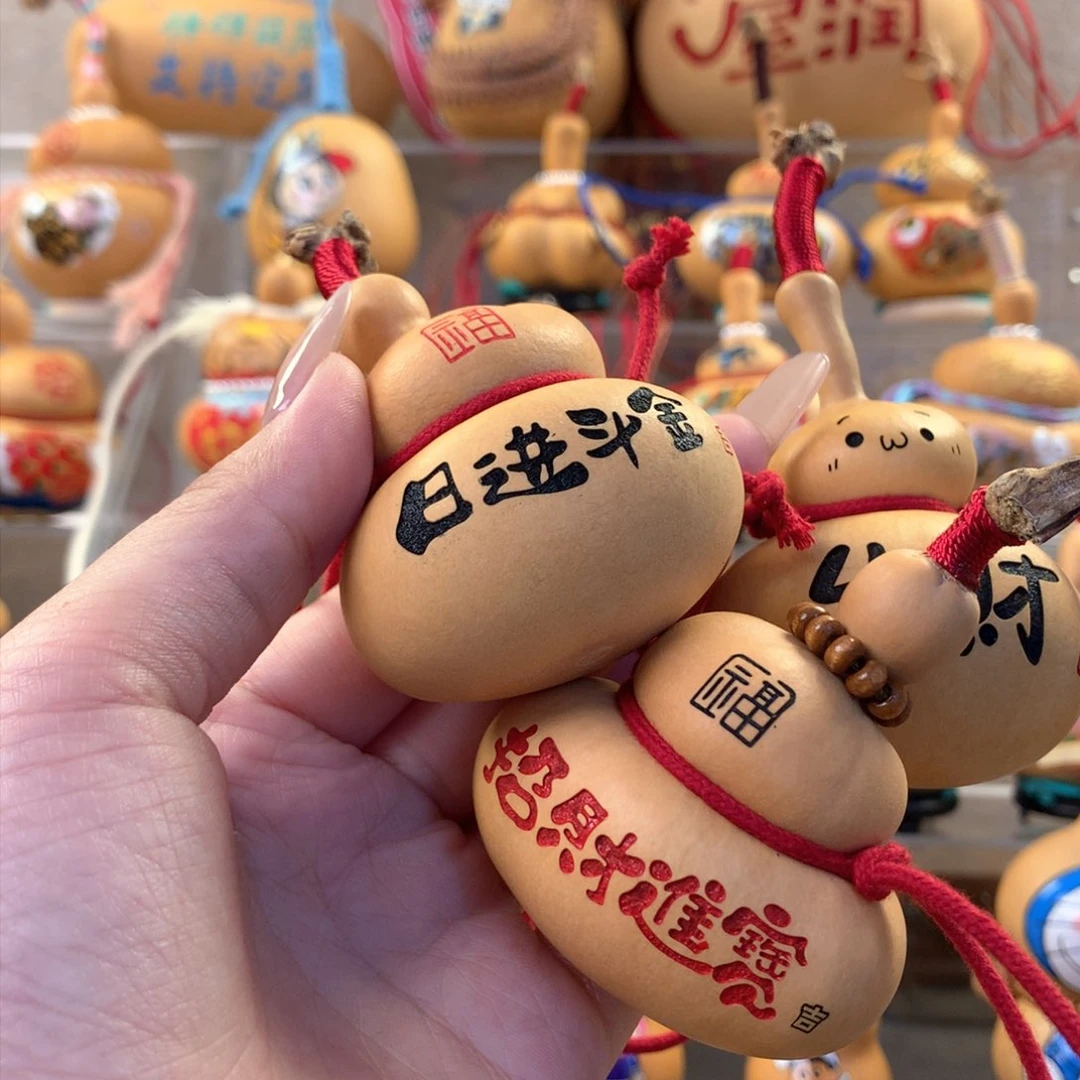 丹****对这热巴怎么那么美这么