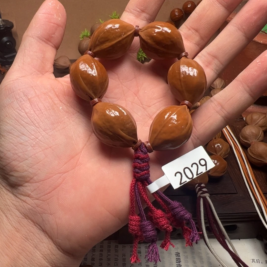 梅林铁核20-29。