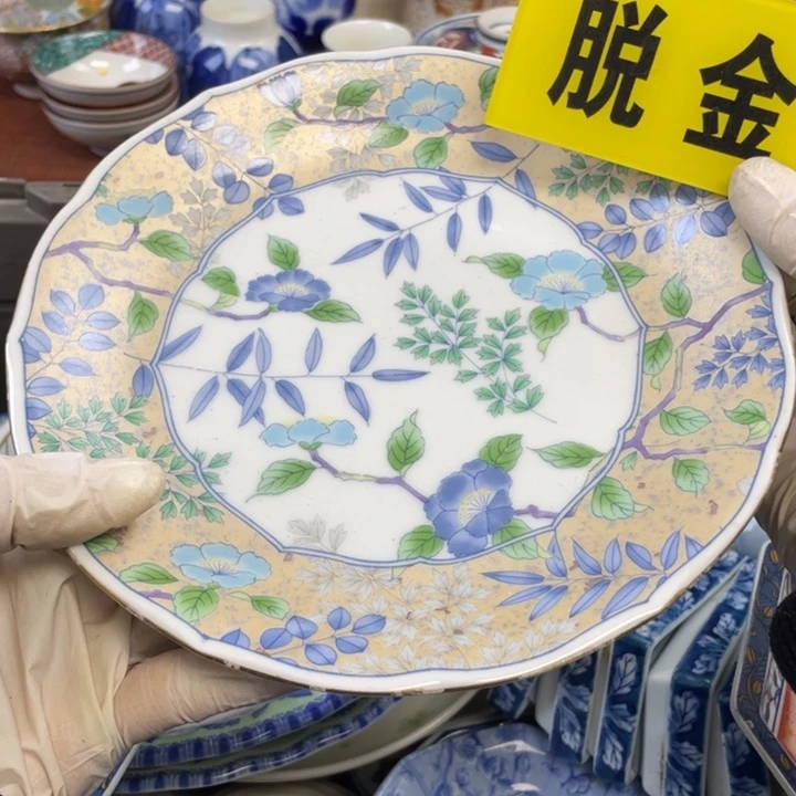 陶他家瓷器真美…开播了