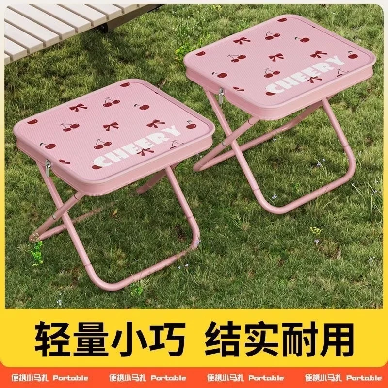 折叠凳子便携手包折叠凳钓鱼野餐火车无座必备小马扎出行通勤马扎