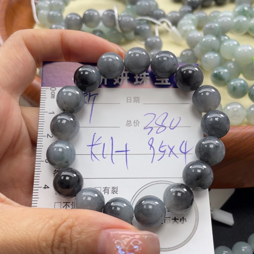 翡翠散珠小****新手串