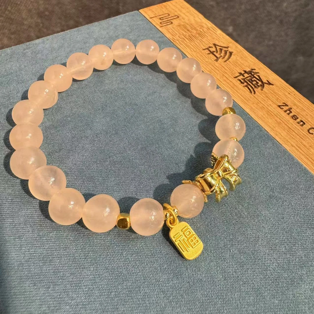 「大甜原创」冰藕粉柚子粉蝴蝶手链新中式百搭