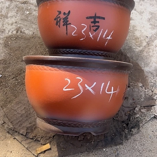 紫砂工艺厂……紫砂工艺厂