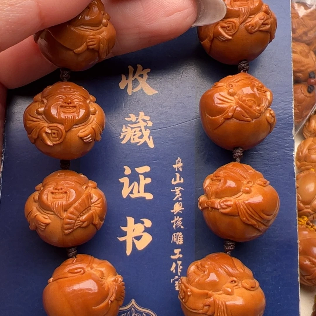 手串/手链橄榄核橄榄核