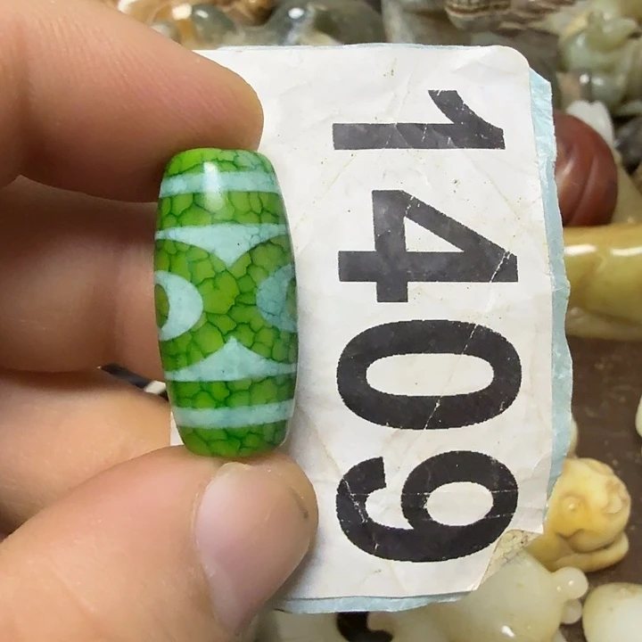 言***玉玛瑙/玉髓未镶嵌颈饰