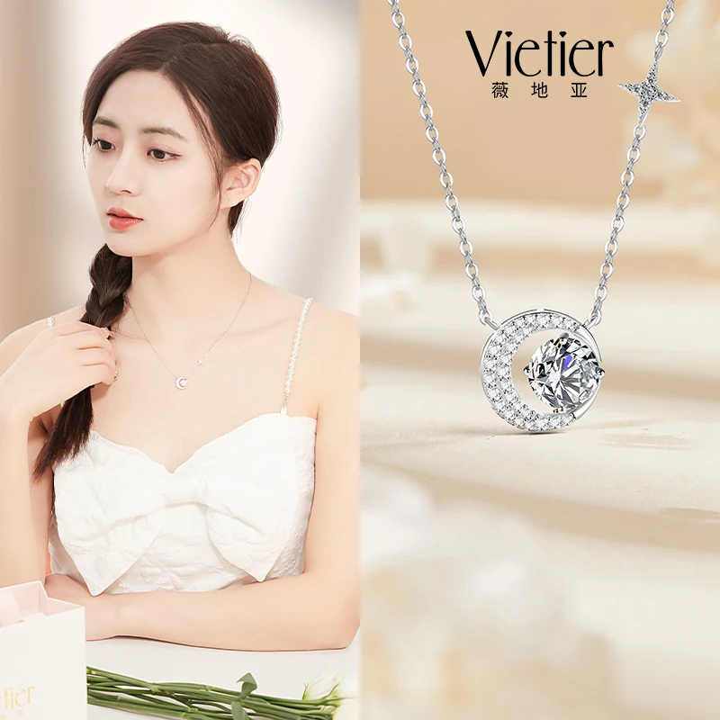 坠链均925银 镀白金莫桑钻原创百搭女项链星月项链送女友闺蜜礼物