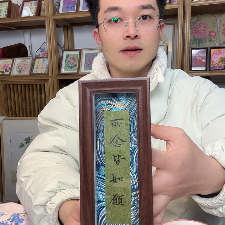 木手绘 手绘 手绘