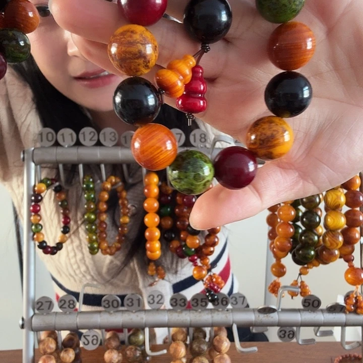 松木固化款琥珀木1.8