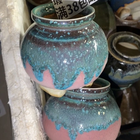 罐不9608 微瑕38包邮景德镇陶瓷