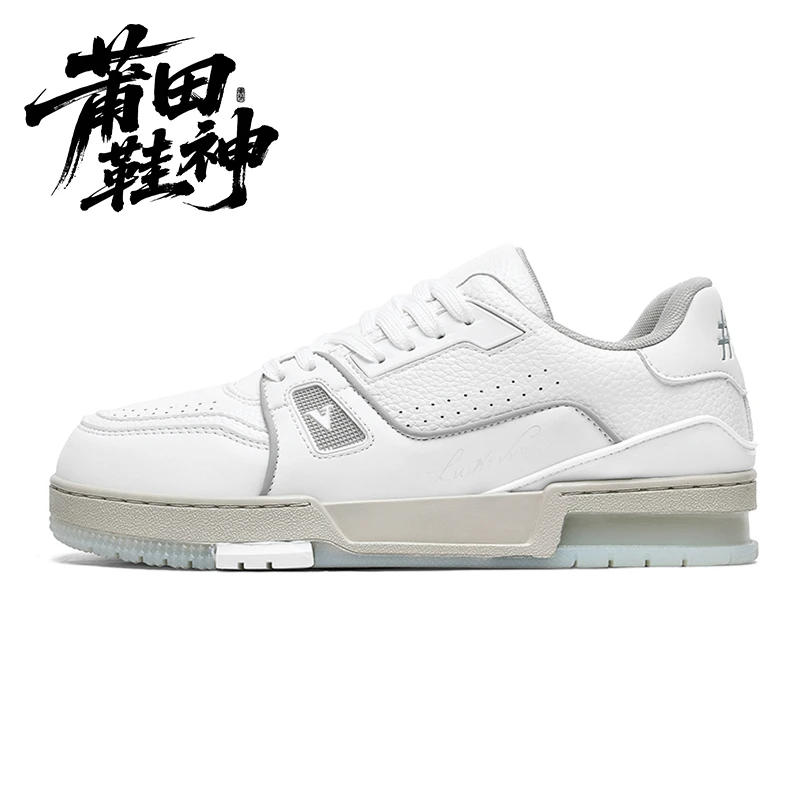 [INS潮流板鞋] 时尚百搭！防滑耐磨！复古经典！莆田tranier板鞋潮鞋