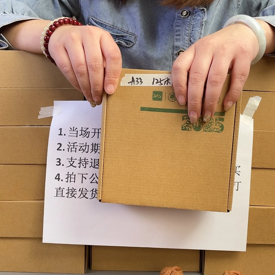 桃核把件A33文玩核桃