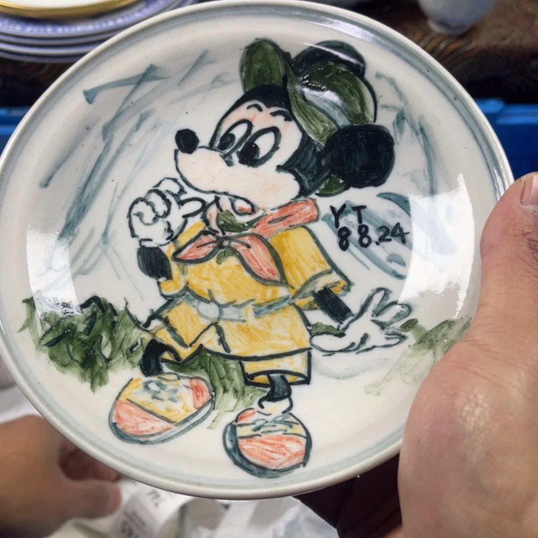 木***拉瓷片Aaaaaaaaaaaa738