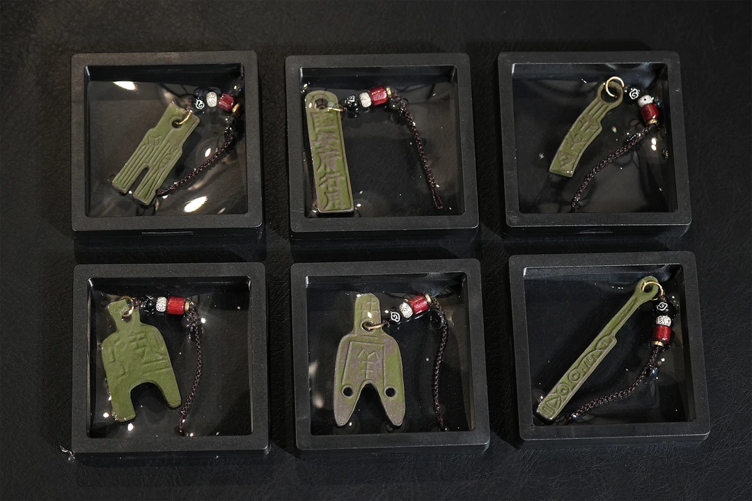 【代拆】砂盒志紫砂古钱币系列