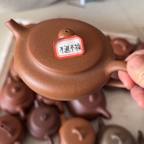 紫砂茶壶涛*黄降坡泥220cc