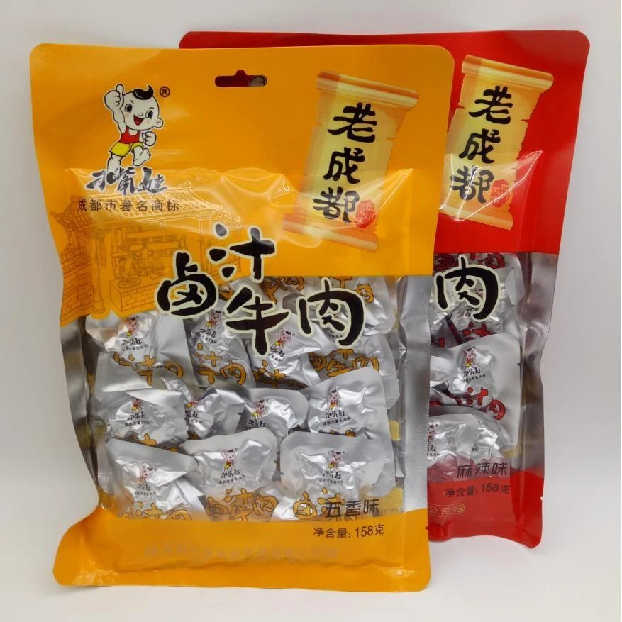 刁嘴娃卤汁牛肉袋四川特产五香辣卤味牛肉零食小吃独立小袋