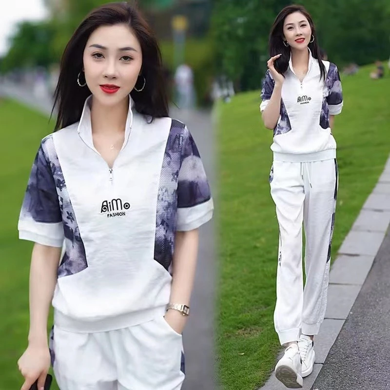 冰丝运动套装女夏季2025新款时尚洋气减龄炸街翻领短袖休闲两件套