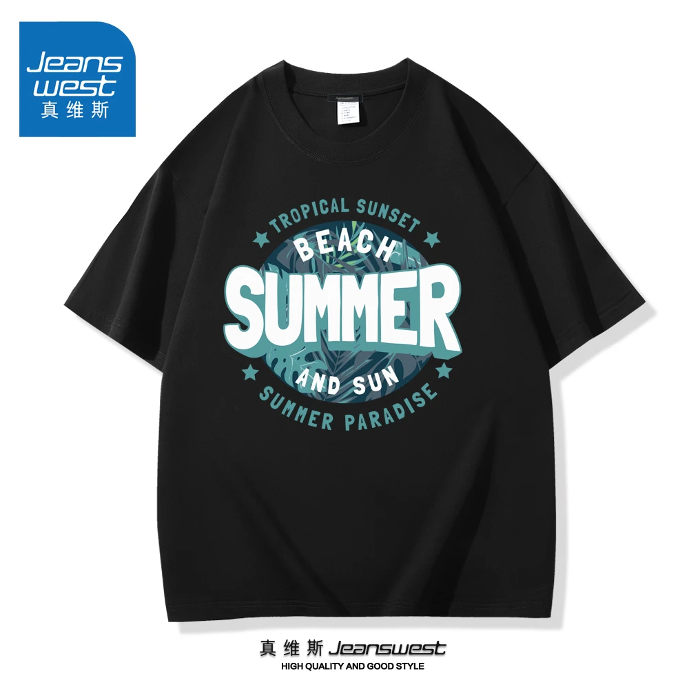 真维斯休闲纯棉印花短袖夏季T恤情侣圆领百搭男士173190-WH