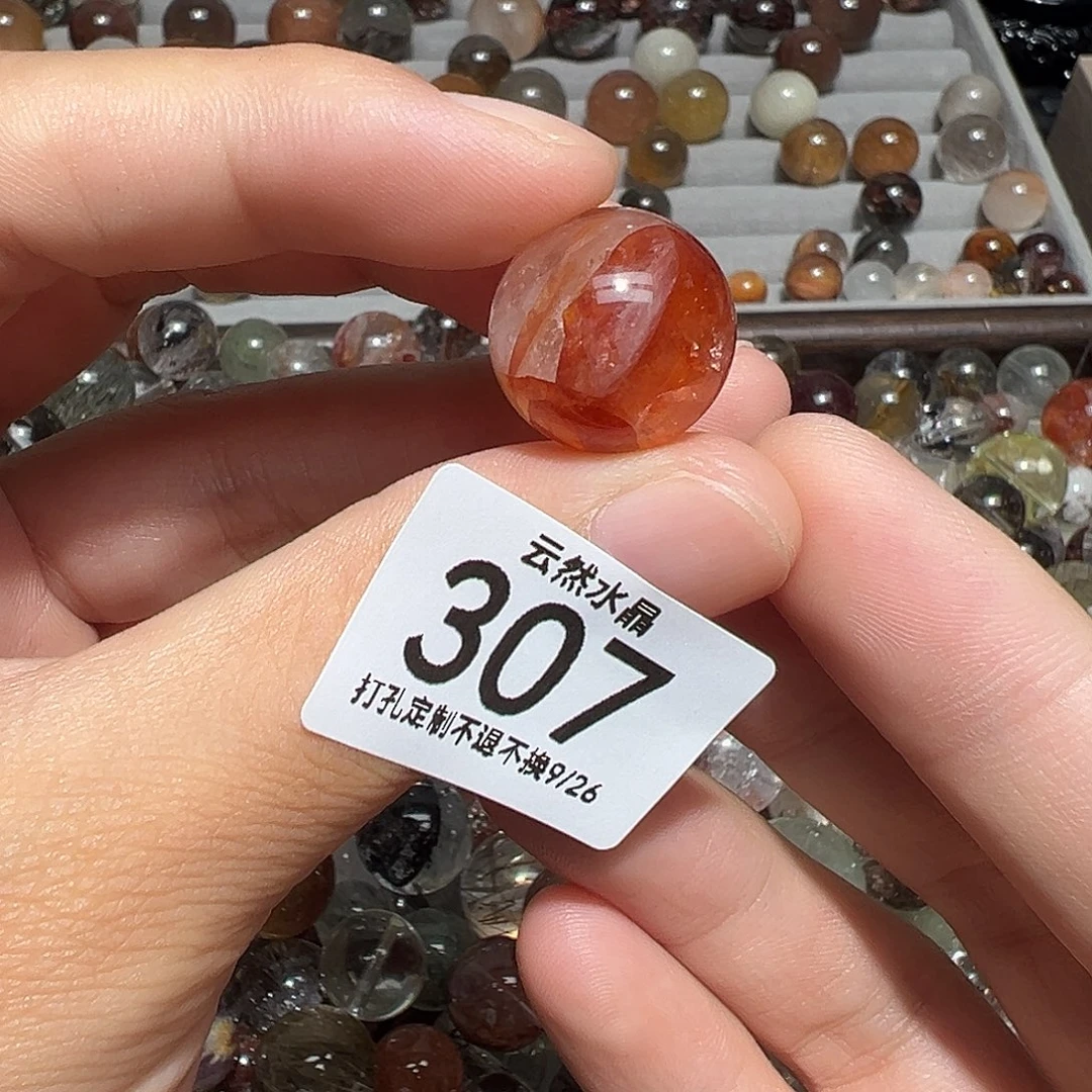 水晶未镶嵌珠宝半成品