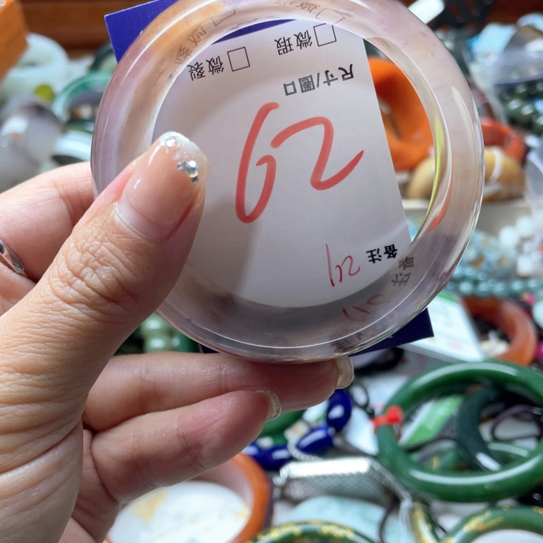 未镶嵌手镯石英岩玉