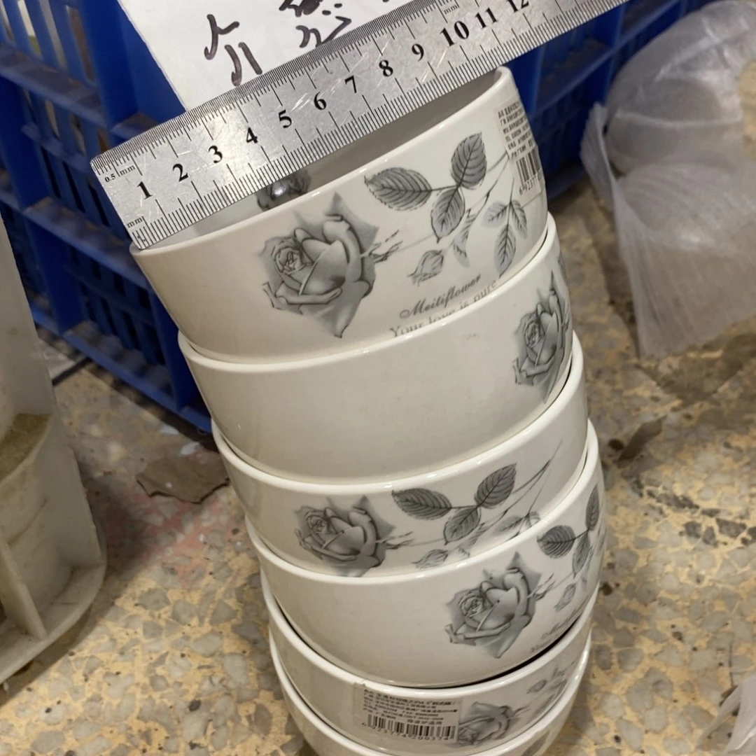 陶瓷陶瓷陶瓷陶瓷