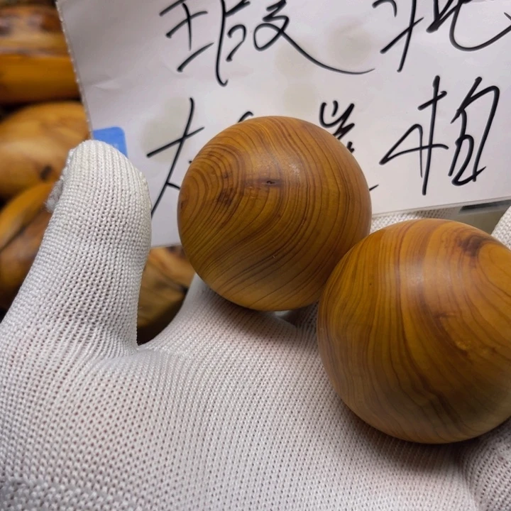 柏木（崖柏）瑕疵01