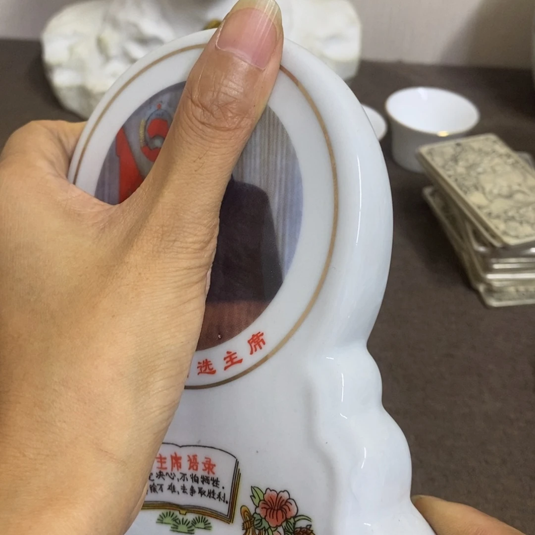 摆件景德镇陶瓷研究所