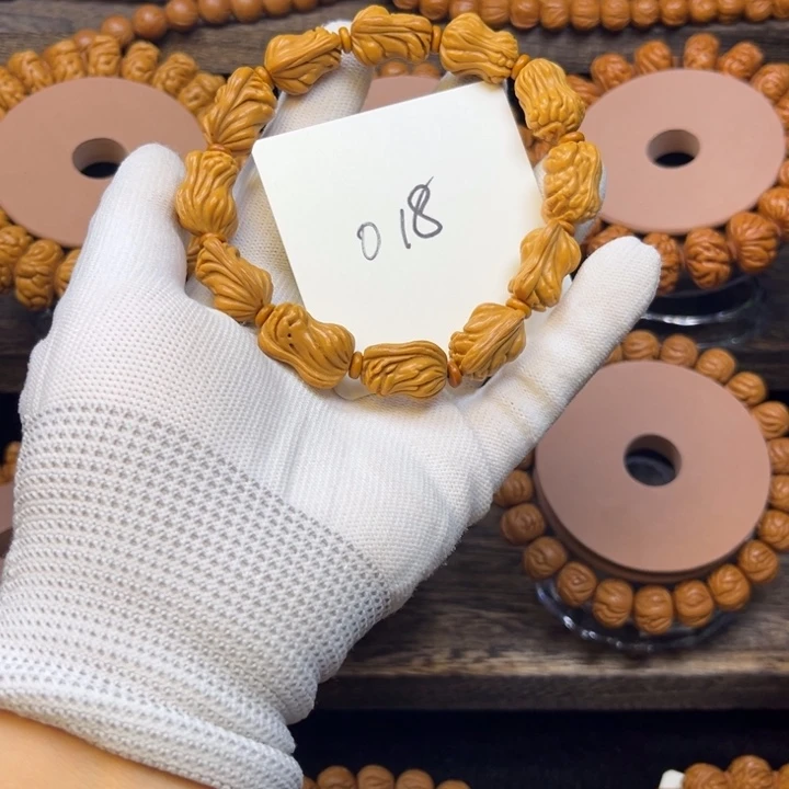 桃核吊坠?***?龙纹桃核