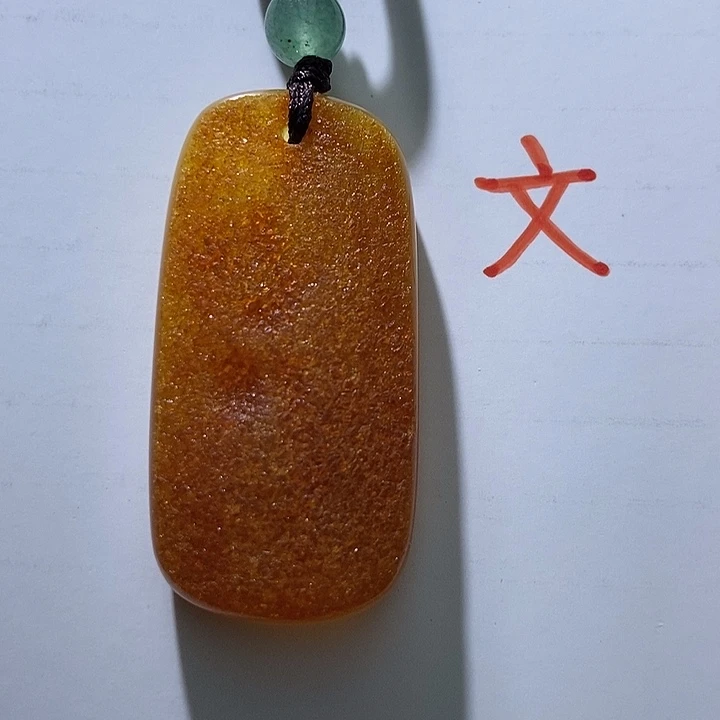 琥珀未镶嵌珠宝奇石22