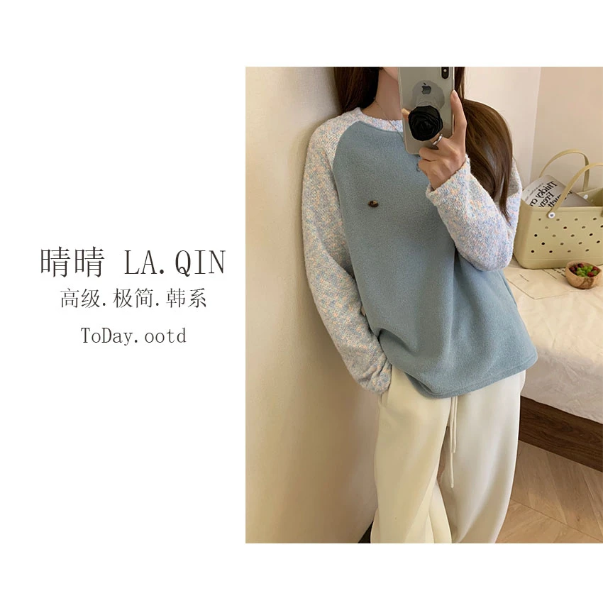 晴晴家-【彩砂拼色】 彩砂棉点撞色毛巾休闲宽松打底衫2157
