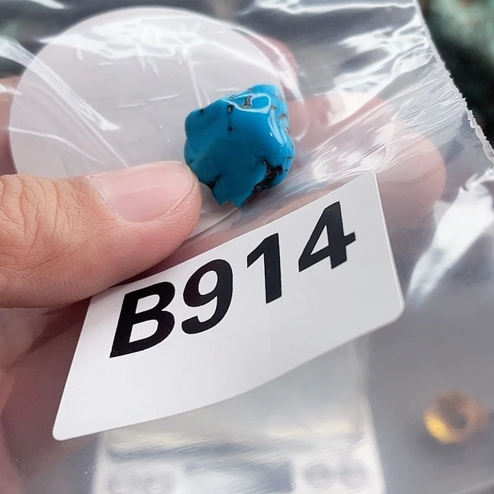 湖北十堰矿区产地发货配饰