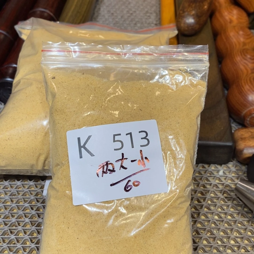 东非黑黄檀（紫光檀）?****！