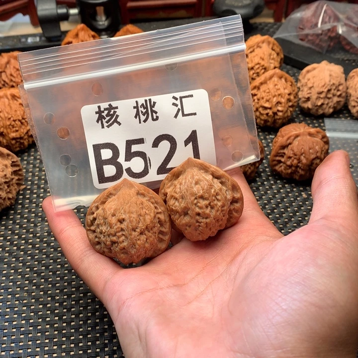 吊坠文玩核桃七步沟
