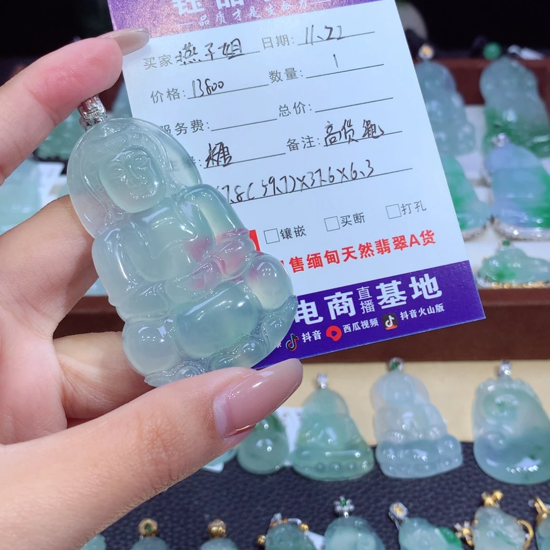 吊坠(不含链)18K金镶嵌翡翠燕***^